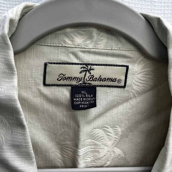 Tommy Bahama Mens Ivory 100% Silk Classic Palm Tree Camp Shirt Jacquard XL - Picture 7 of 11